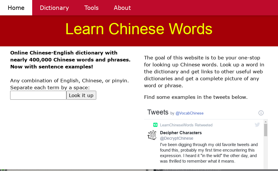 A shapshot of the home page of Learn-Chinese-Words.com